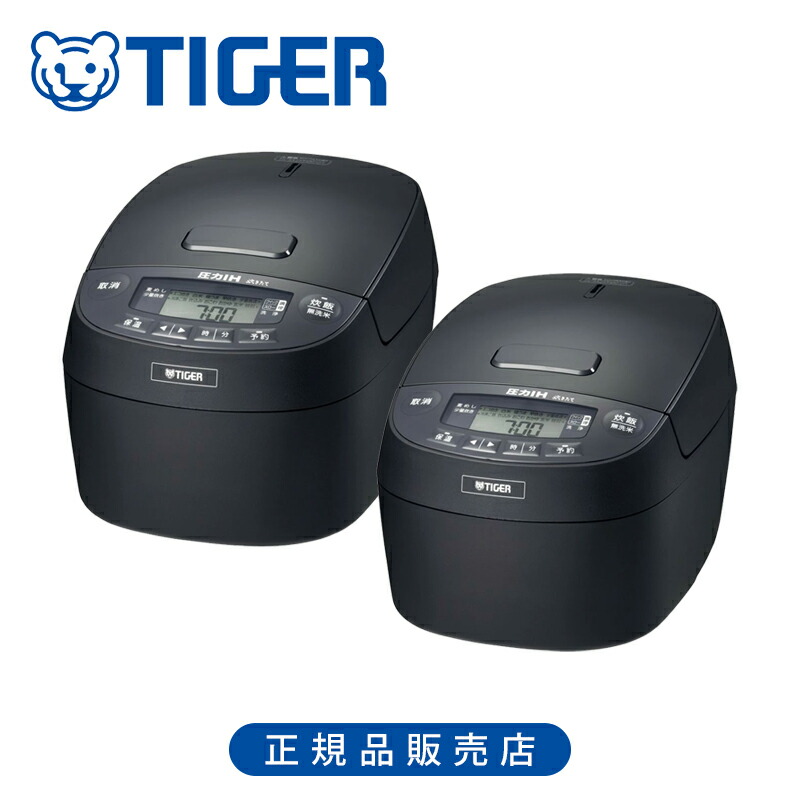 JPV-C180KG」の人気商品一覧 | 安い商品を通販サイトから探す - 価格.com