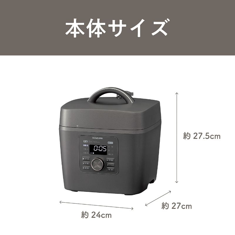 楽天市場】コイズミ マイコン電気圧力鍋 KSC-3503/H グレー 送料無料