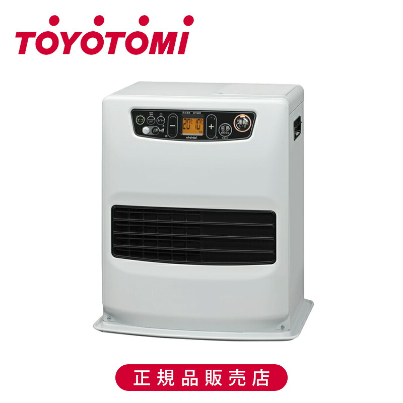 楽天市場】【正規品】トヨトミ 石油ファンヒーター ホワイト LCS33PW