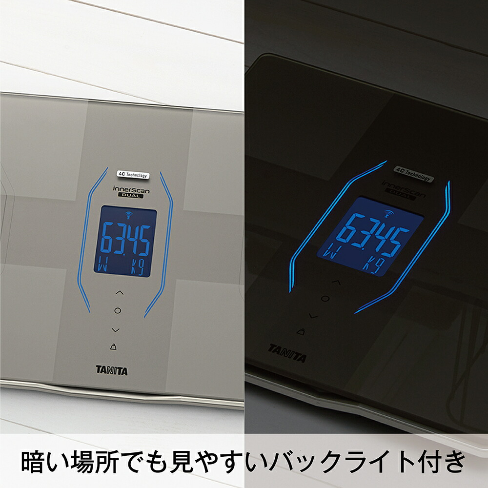 TANITA RD-915L-GD ゴールド TANITA RD-915L-GD ゴールド