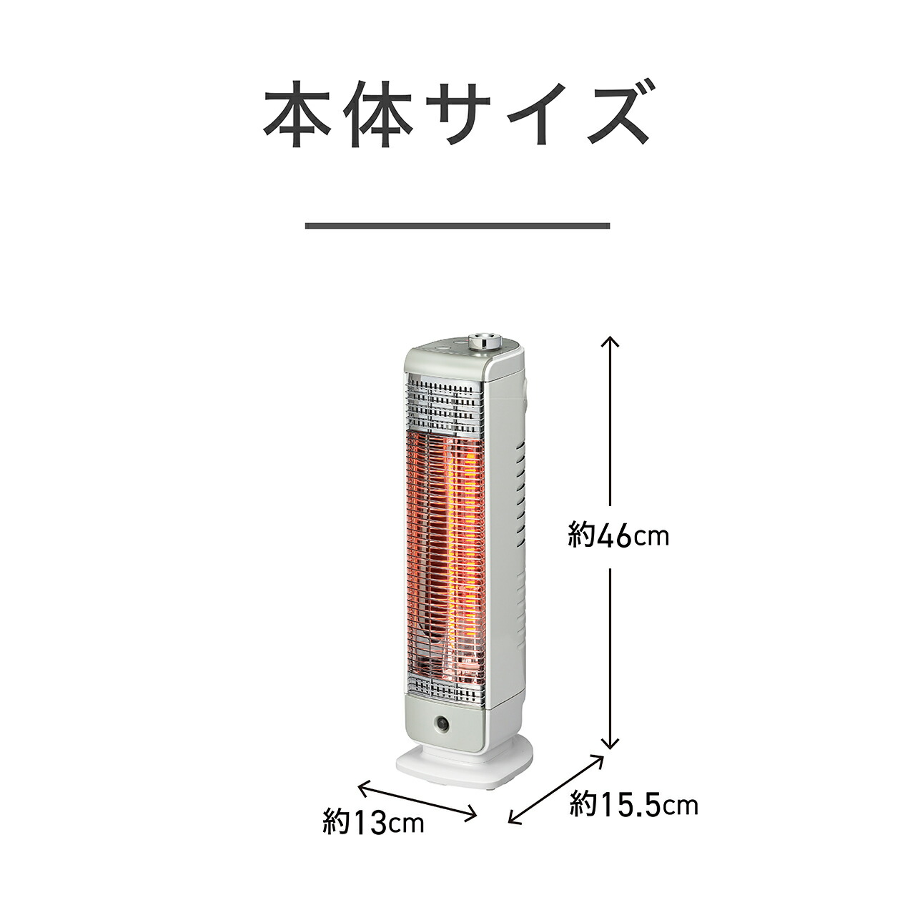 楽天市場】【在庫処分セール】【25年新製品】コイズミ カーボン