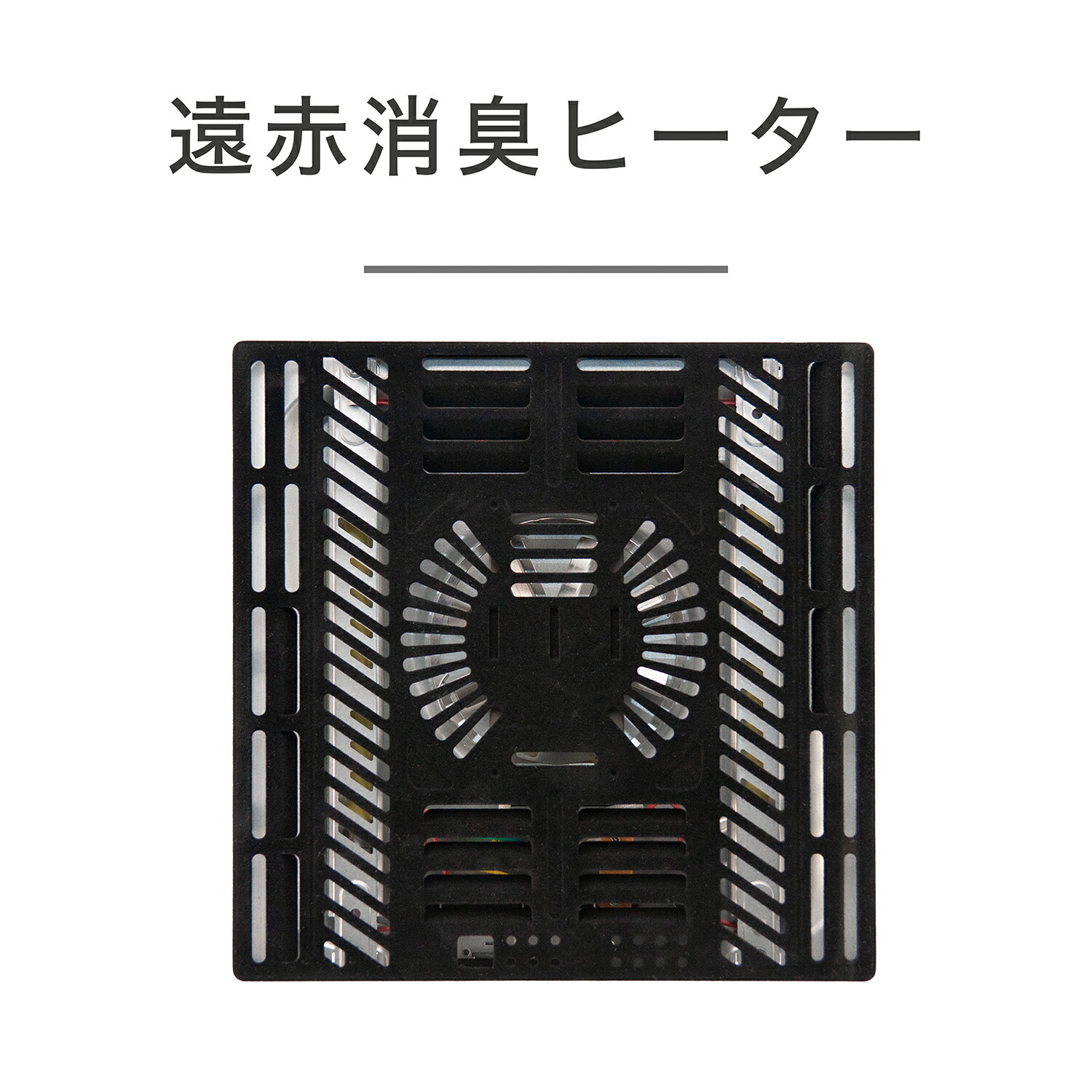 楽天市場】【在庫処分】コイズミ 家具調こたつ 105x75cm KTR33255