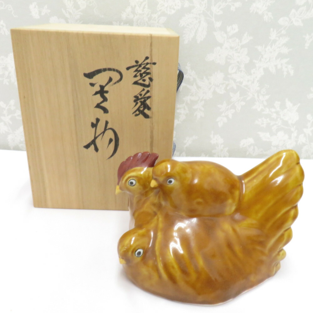 2333 萩焼長州萩東光寺窯二代 中野霓林作お面 お多福置物未使用 2333