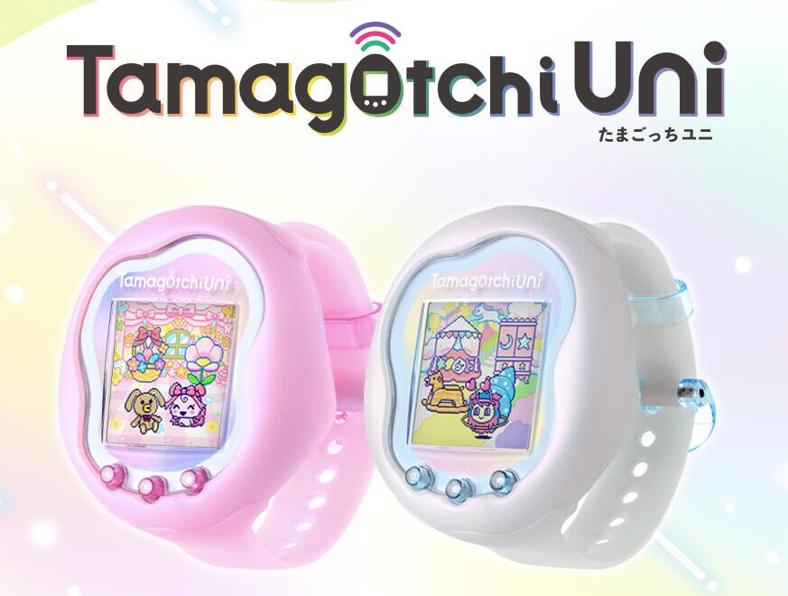 楽天市場】【限定カラー】 バンダイ Tamagotchi Uni オーロラピンク