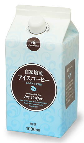 楽天市場】【2月14日以降お届け】金沢のコーヒー専門店キャラバン