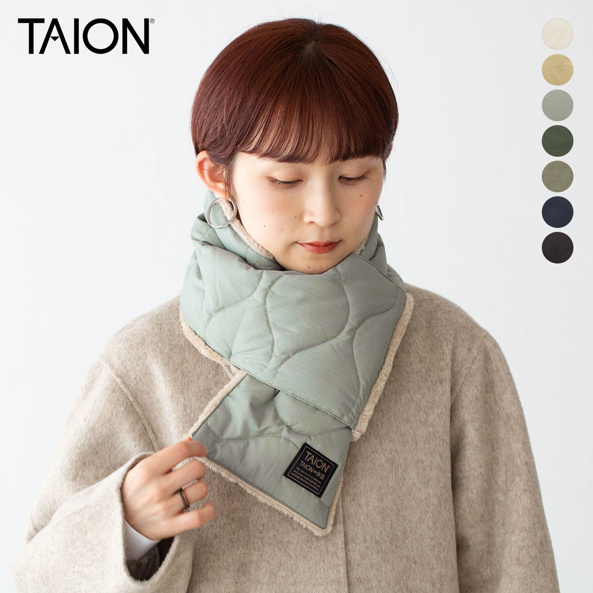 楽天市場】タイオン ミリタリー リバーシブル ダウンマフラー TAION