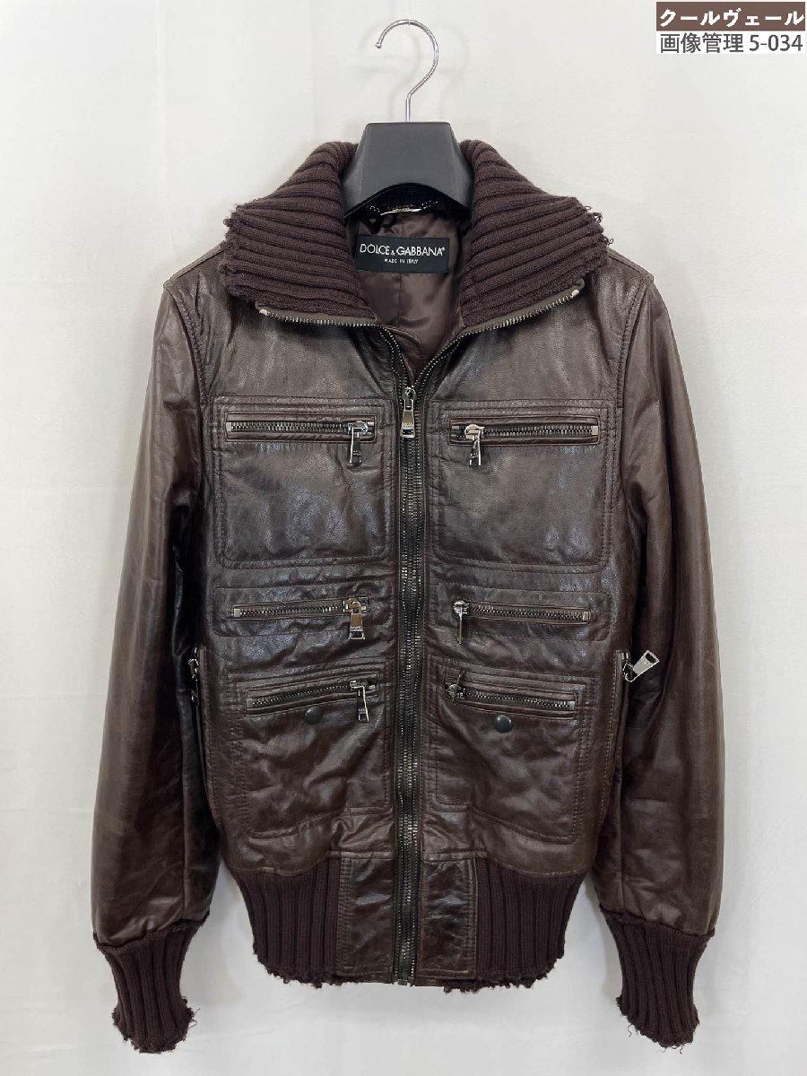 楽天市場】ドルチェ&ガッバーナ レザーブルゾンの通販