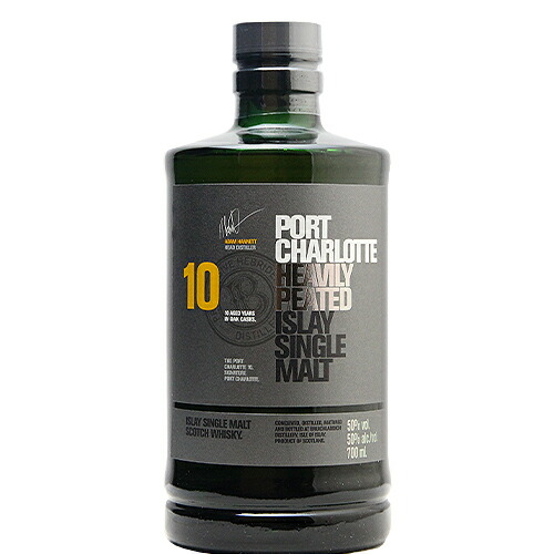 楽天市場】ポートシャーロット 10年 700ml 50% ブルックラディ蒸留所