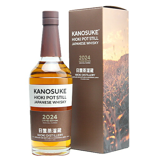 楽天市場】嘉之助 HIOKI POTSTILL LIMITED EDITION 2024 700ml 55.00
