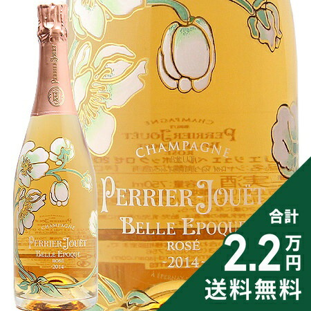 フランス ヴィンテージ ジャン/ロベール・クルティエ ボウル 洋梨