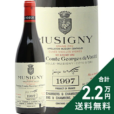 ミュジニーグラン・クリュキュヴェ・ヴィエイ ユ・ヴィーニュ 2013