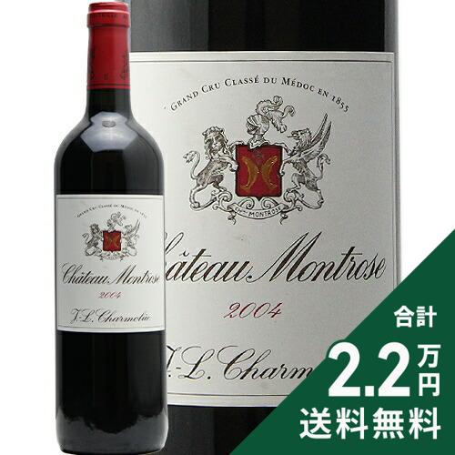 楽天市場】シャトー モンローズ 2008の通販