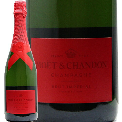 楽天市場】《2.2万円以上で送料無料》 モエ エ シャンドン モエ