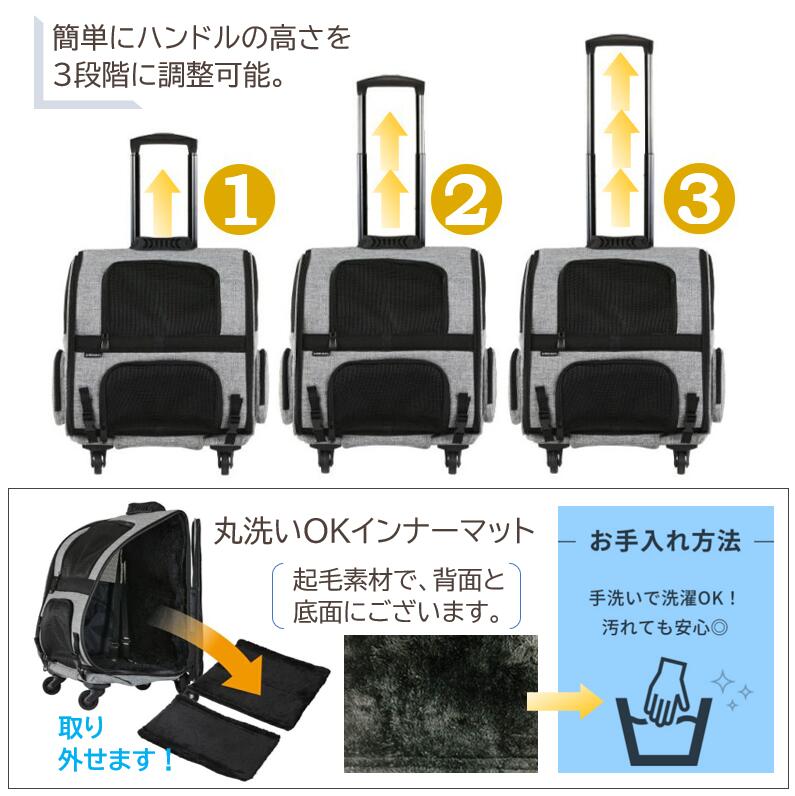 楽天市場】【 メーカー直送】 エアバギー 犬 フィット 移動用 ローラー