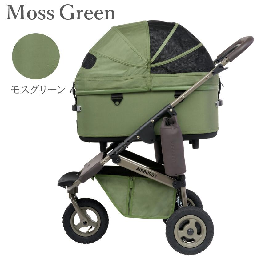 楽天市場】【レビューで特典♪】エアバギー 犬 ペット ラージ ドーム3