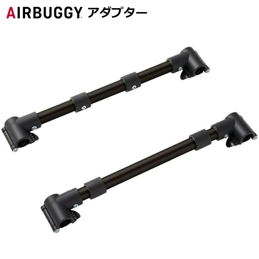 楽天市場】【 メーカー直送】 犬 AIRBUGGY オリジナル エアバギー