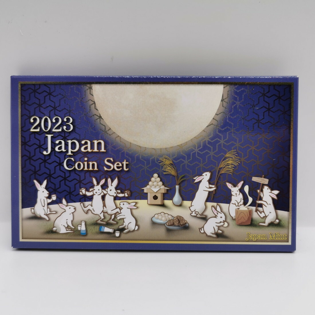 楽天市場】ジャパン・コインセット 貨幣セット 令和5年（2023年） 純銀