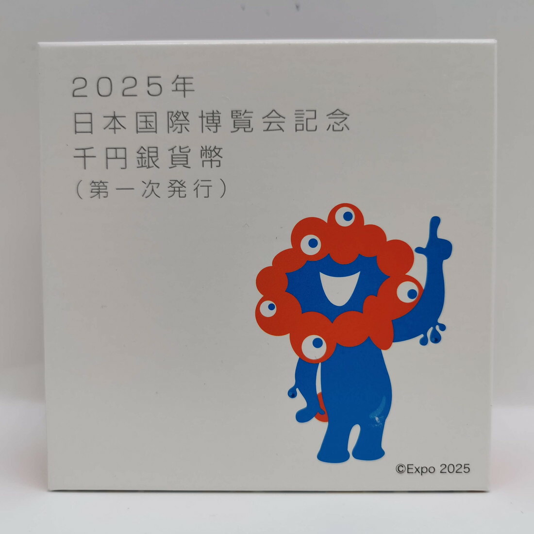 楽天市場】2025年 日本国際博覧会記念千円銀貨幣（第一次発行） 1000円