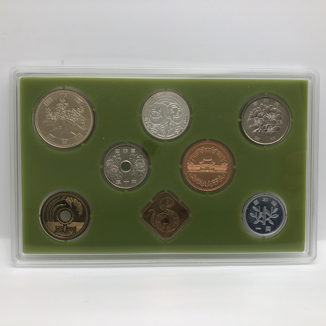 楽天市場】平成13年 敬老貨幣セット（2001年） 記念硬貨 記念コイン