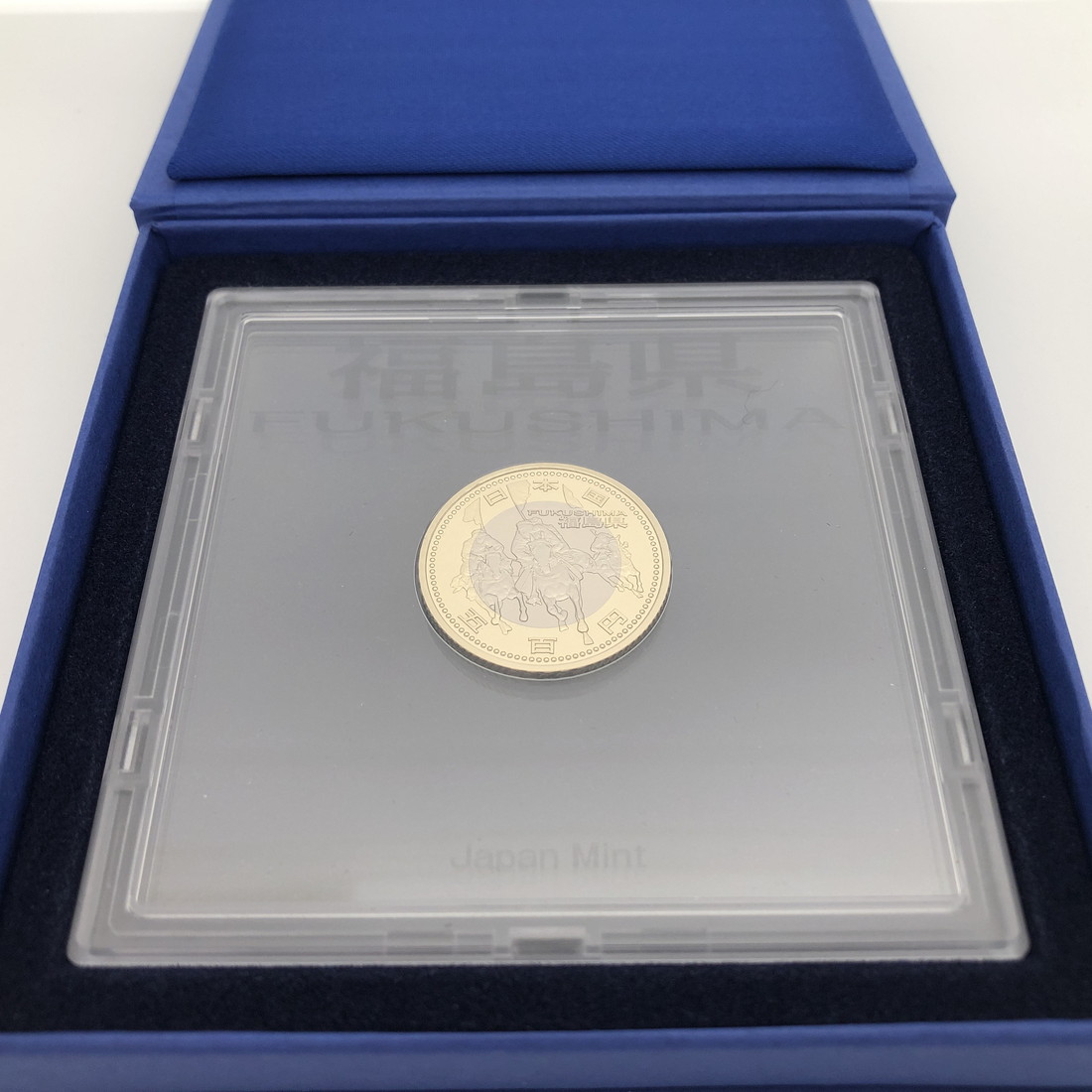 楽天市場】地方自治法施行60周年記念「福島県」5百円バイカラー