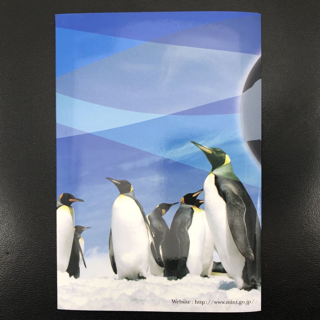 希少！レア】国際コインデザインコンペティション2007「愛の物語」純