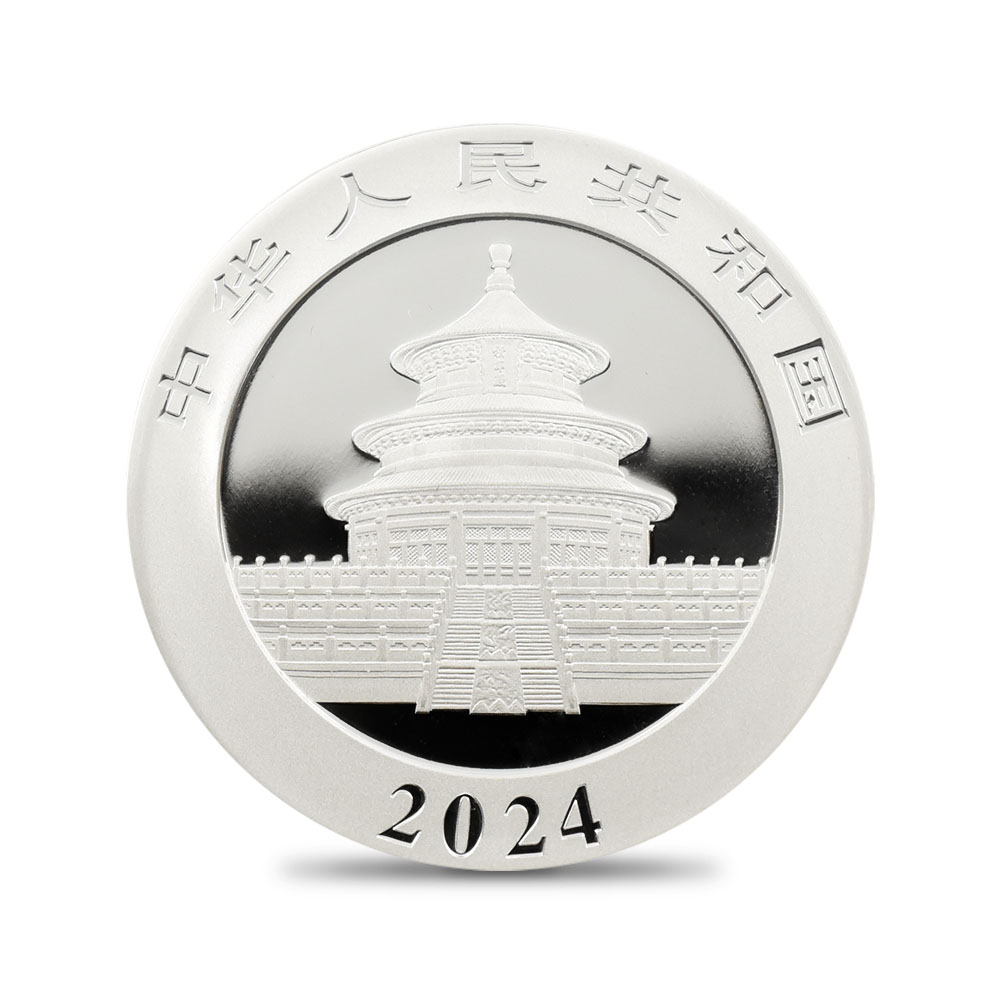 2024年 純銀 パンダ銀貨 30g 中国 10元 シルバー 2024年 中国 パンダ銀貨 |