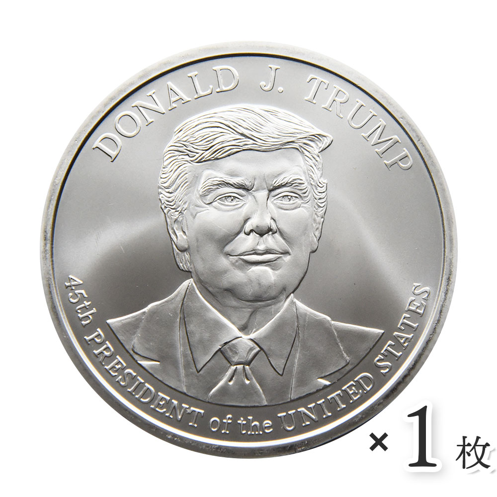トランプ大統領 アメリカンイーグル カラー銀貨 MAGA トランプ大統領