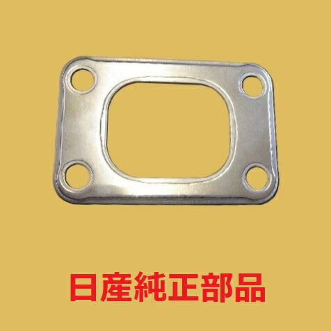 楽天市場】s15 タービン ガスケット 純正の通販