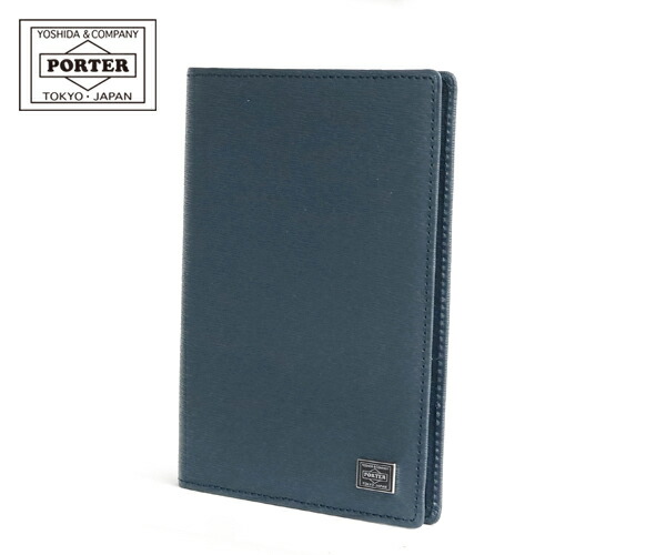 楽天市場】ポーター カレント パスポートケース 052-02213 （カラー