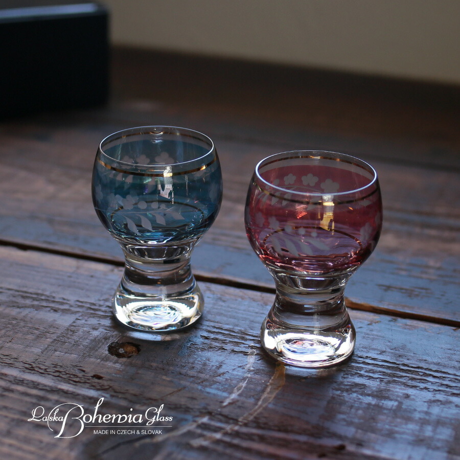 新品】※ラスカ※ ボヘミア クリスタル ボウル 25cm 箱付 新品】※ラスカ