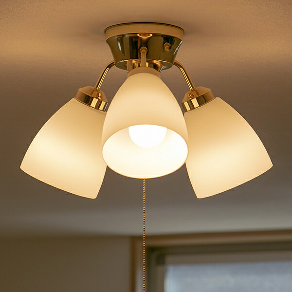 美品 ブルックリンスタイル◾️トヨスター 3灯式 シーリングライト