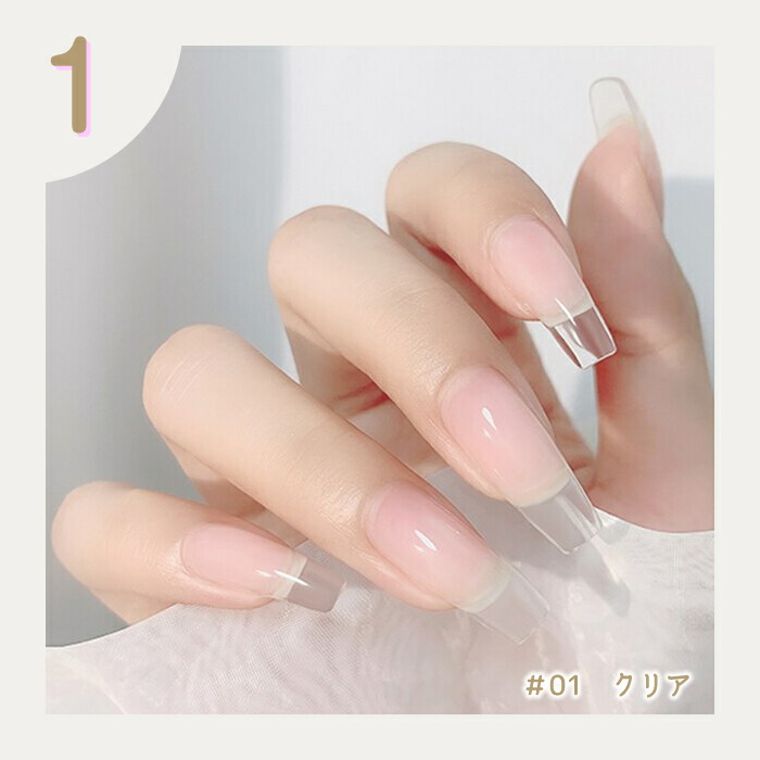 楽天市場】ポリジェルセット 長さ出し 用 ネイル ポリジェル 15g 長さ