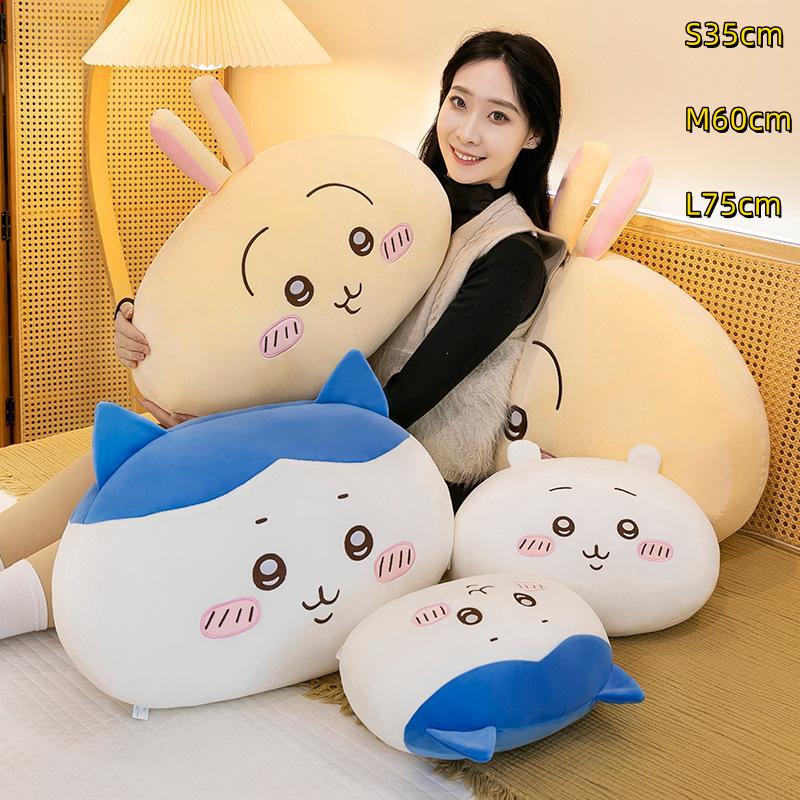 楽天市場】ぬいぐるみ ちいかわ クッション 人気 話題ぬいぐるみ