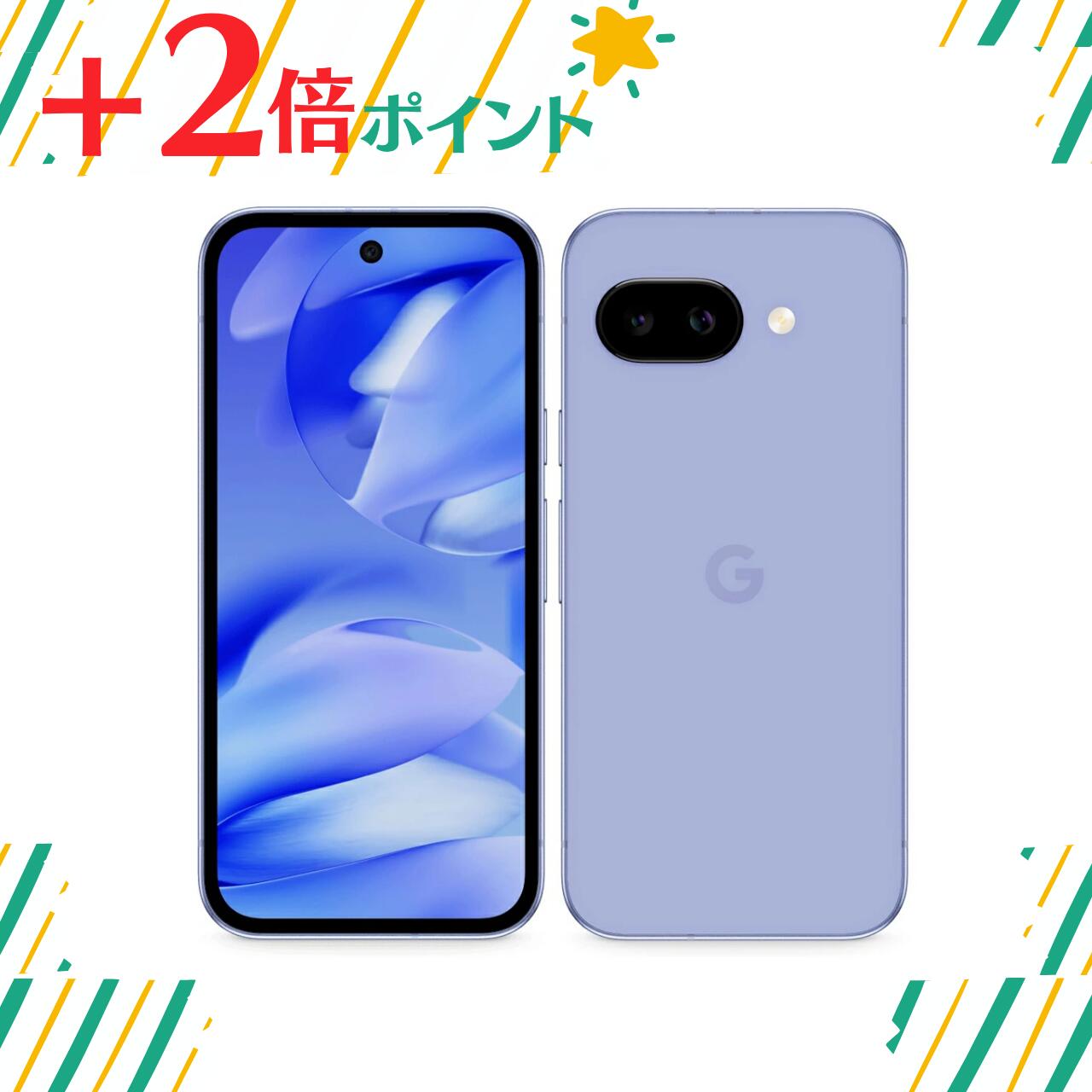 スマートフォン 携帯電話 Google Pixel 9a 256GB」の人気商品一覧
