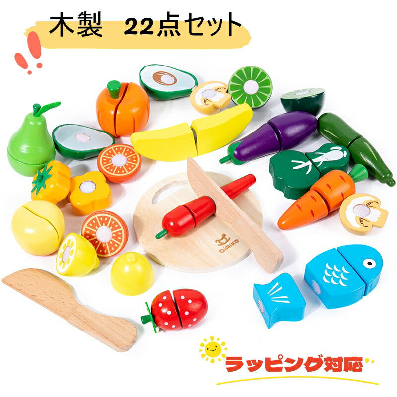 おくどさん 台所セット 台所道具一式 佐藤武志作 雛道具 おままごと 木