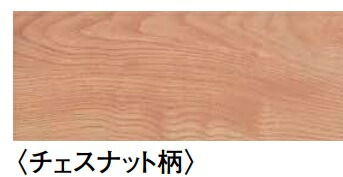 楽天市場】TOTO 風呂ふた160クレイドル軽量蓋2枚【EKKS6BKAA22WN