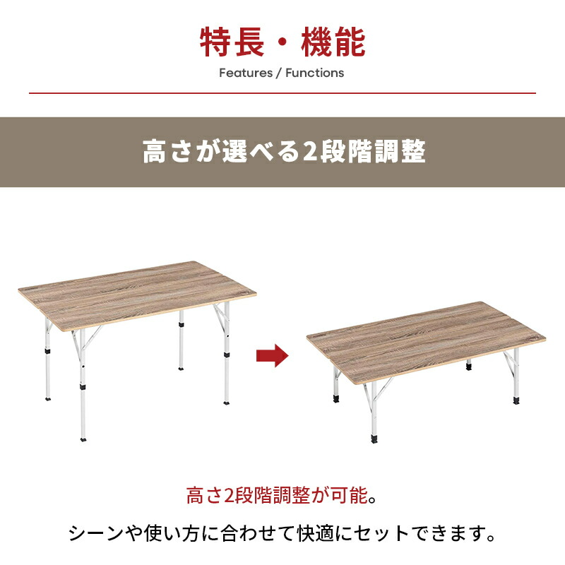 新品 コールマン 折りたたみウッドテーブル Coleman コールマン ウッド