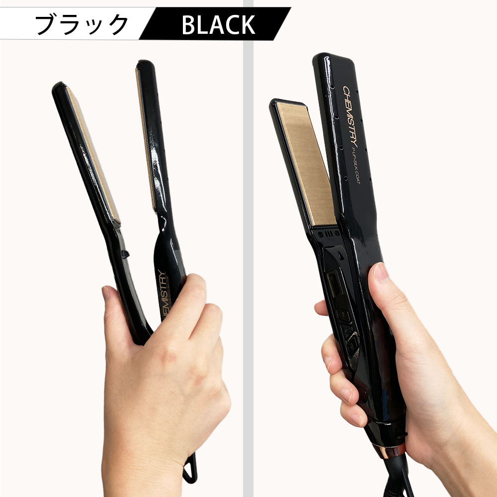 楽天市場】【正規販売店】ピーアップ エクステラ ケミストリー