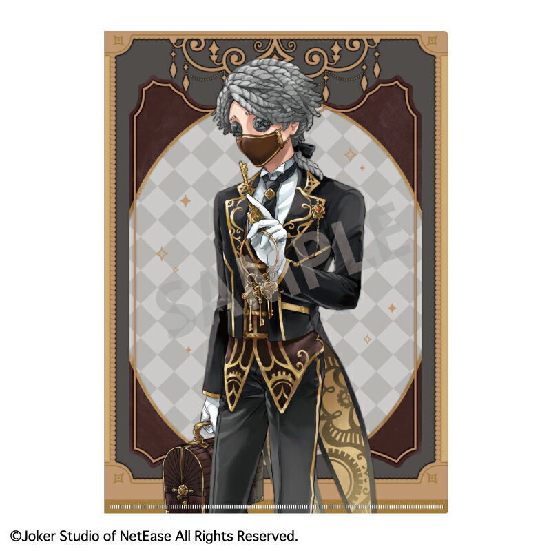 楽天くじ 第五人格 クリアファイルセット 楽天くじ 第五人格 クリア