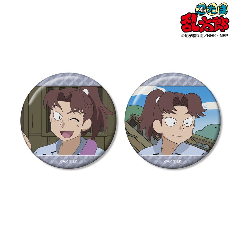 忍たま乱太郎 山田利吉 利吉さん 缶バッジ 楽天市場】【新品/公式】忍たま