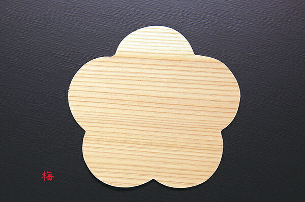 値下げ) 宮﨑優 日本画 青楓 値下げ) 宮﨑優 日本画 青楓 値下げ) 宮﨑