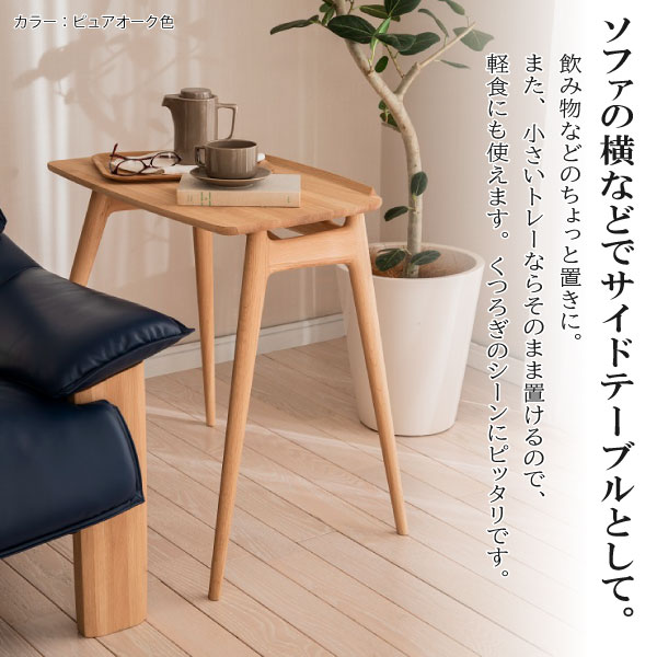 楽天市場】カリモク カリモク家具 TU1102 TU1107