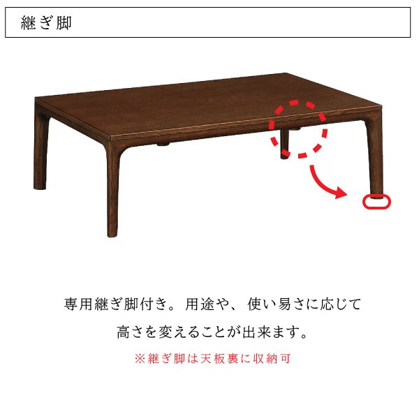 楽天市場】【開梱設置付】 カリモク カリモク家具 こたつ こたつ