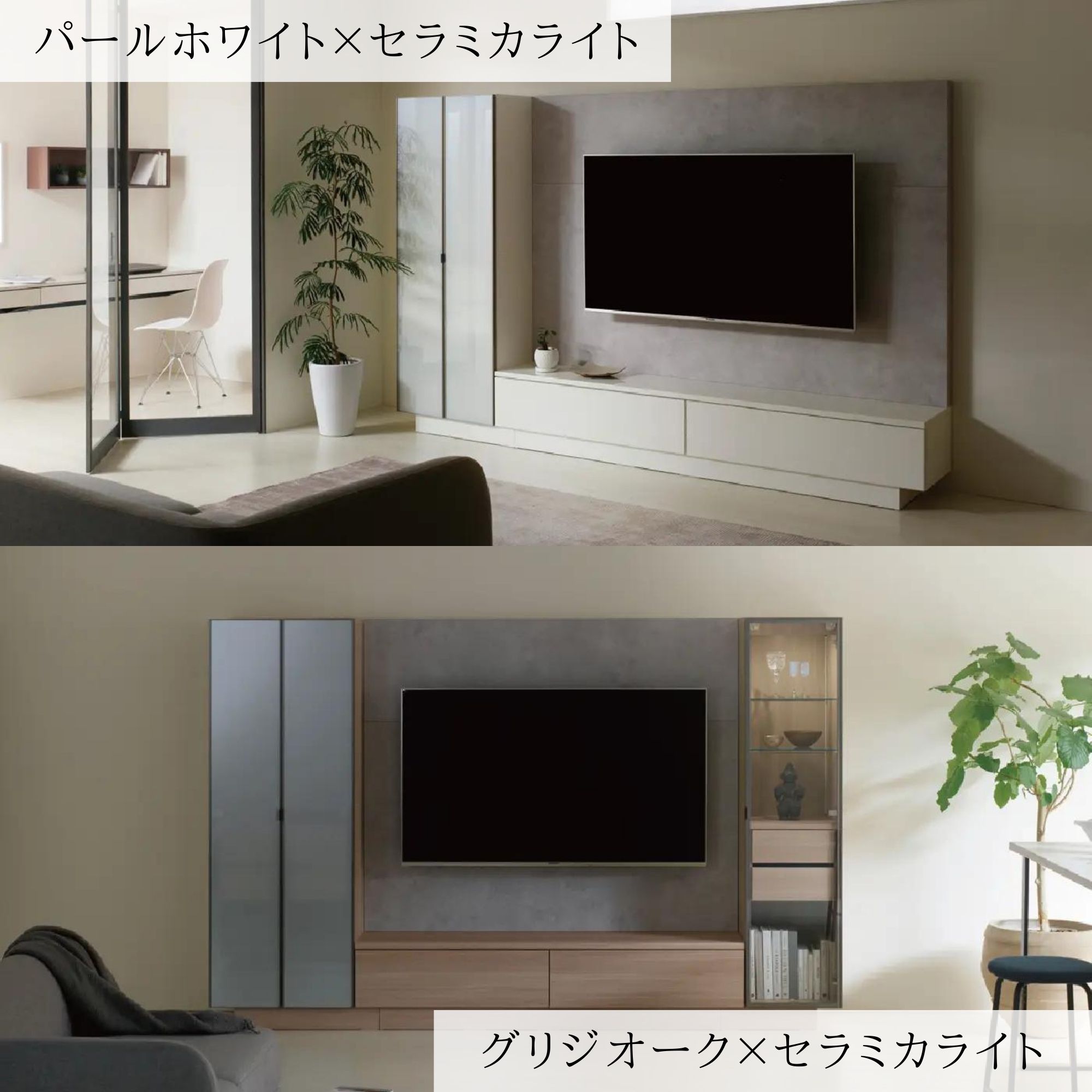 Pamouna テレビボード 140cm幅 パールホワイト 楽天市場】[最大400円