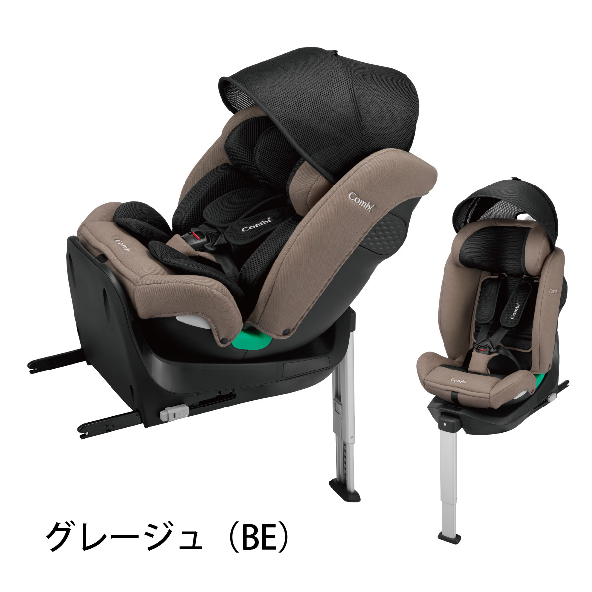 楽天市場】＼レビュー特典対象／【公式】コンビ Combi