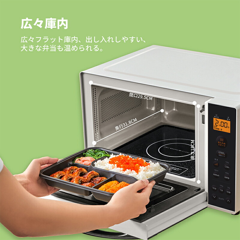 楽天市場】＼クーポンで9,300円でゲット！／ 【1年メーカー保証