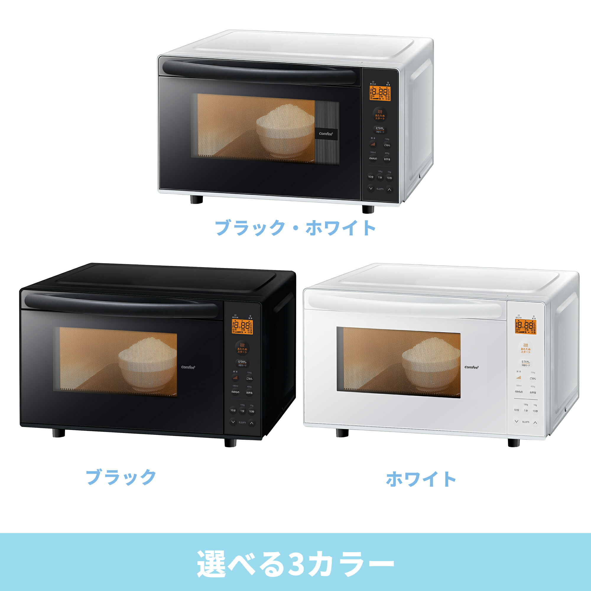 楽天市場】＼クーポンで9,300円でゲット！／ 【1年メーカー保証