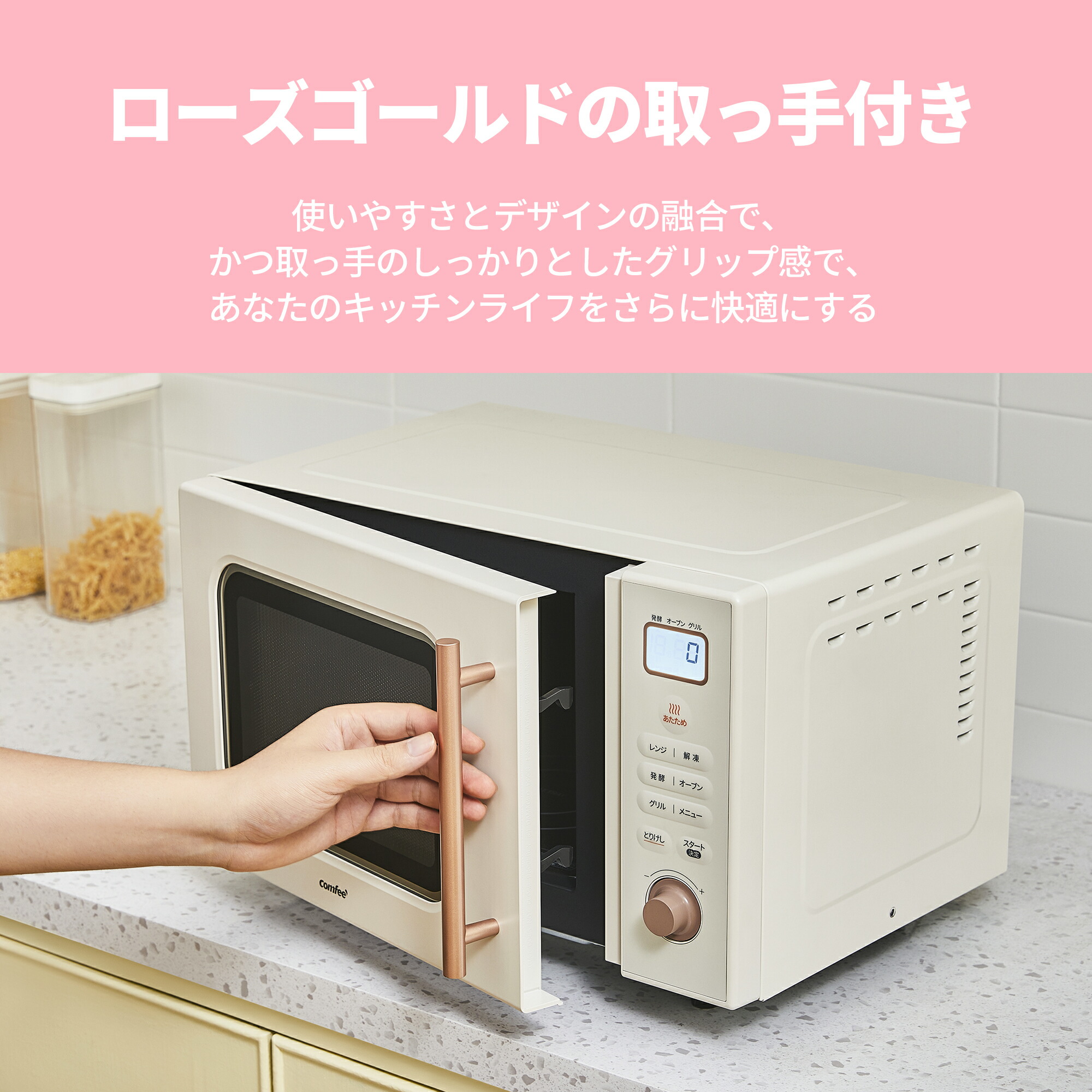楽天市場】＼2,000円OFFクーポンあり！／ オーブンレンジ フラット 16L