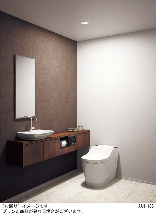 楽天市場】パナソニックLEDダウンライト トイレ用FreePa・ON/OFF型