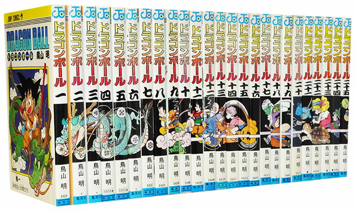 漫画 ドラゴンボール 全巻セット 42巻セット DRAGON BALL 全42巻セット